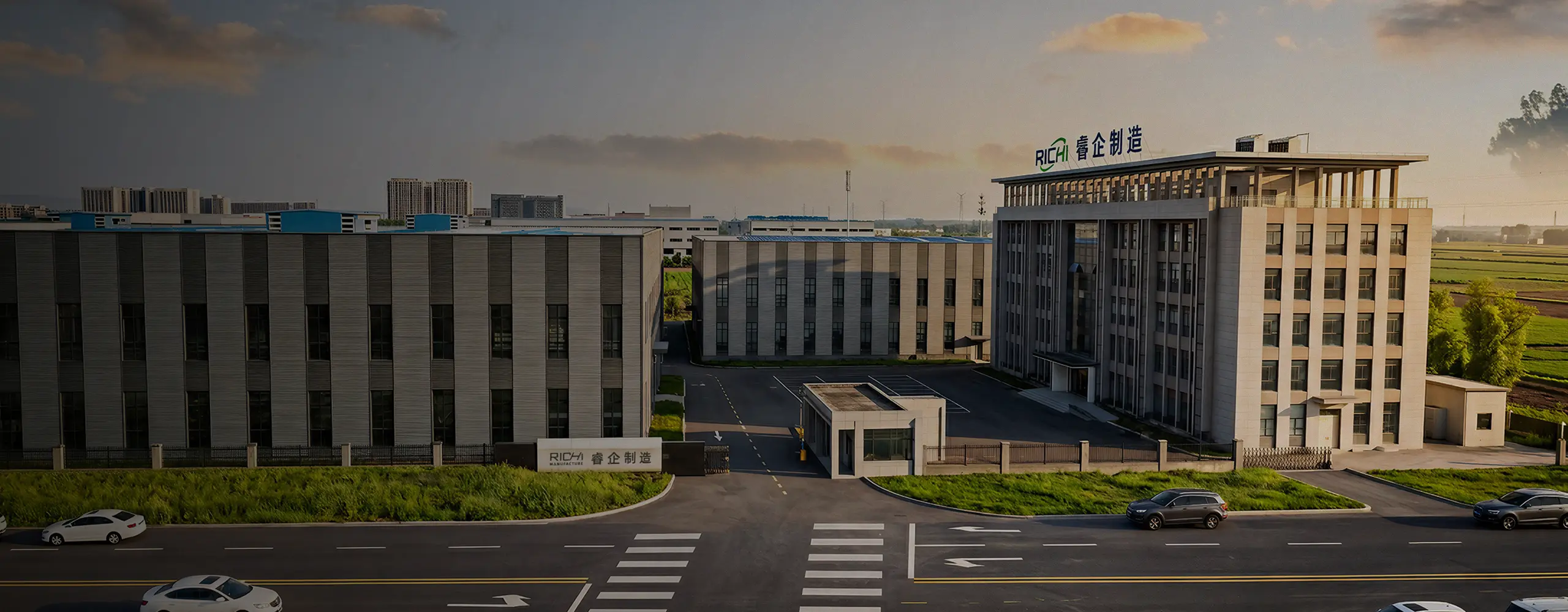 RICHI Machinery Building